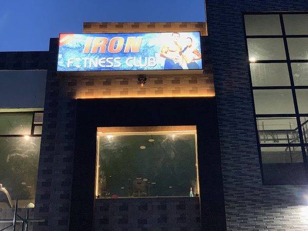 Iron Fitness Club